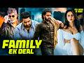 Jr NTR S Family Ek Deal New 2026 Released South Indian Movie Dubbed In Hindi Action Thriller