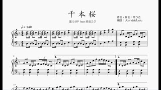 Download lagu 千本桜／黒うさP feat.初音ミク（ピアノ簡易版） mp3