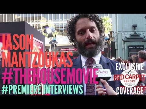 Jason Mantzoukas interviewed at the Premiere of "The House" Red Carpet #TheHouseMovie