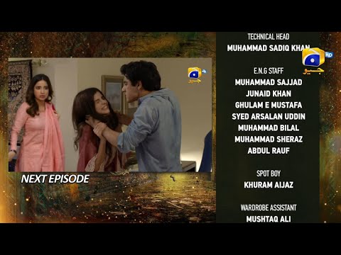 Mushkil Episode 37 Promo| Mushkil Episode 37 Teaser | Har Pal Geo
