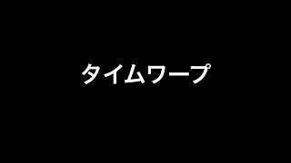 【おすすめ】色んな効果音紹介