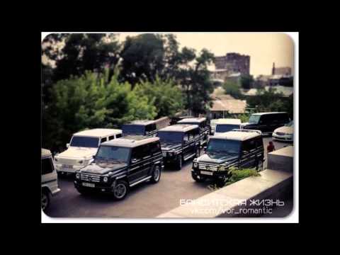 Majka, Curtis, BLR feat. Pápai Joci - Nekem ez jár