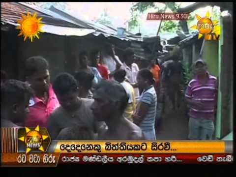 Hiru News 9.30 PM April 15, 2014 