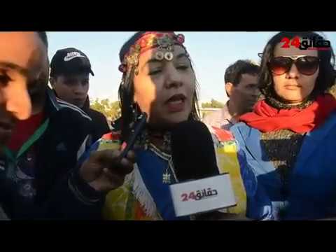 بالفيديو فاطمة تبعمرانت لحقائق 24 : الحركة الامازيغية أضفت روحا جديدة للاحتفال برأس السنة الامازيغية