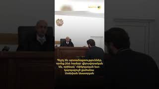 Հնչել են արտահայտություններ, որոնք ինձ համար վիրավորական են օրինակ «նիկոլական ես»․ կարգալույծ քահանա