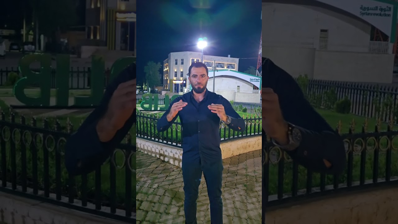 العدالة الإنتقالية