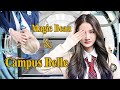 Magic Boy and Campus Belle | Fantasy Love Story Romance film, Full Movie 4K