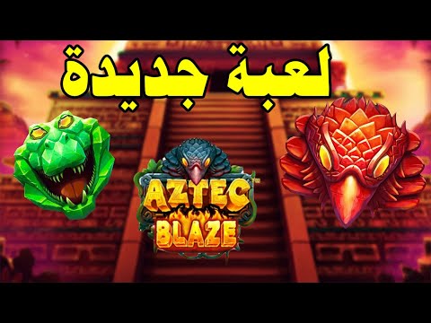 7bit casino codes