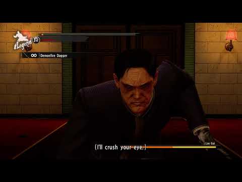 YAKUZA 0 - Lao Gui