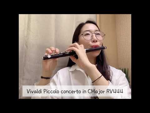 쁘띠피리(petitpiri)/매일연습D+22 Vivaldi Piccolo Concerto in CMajor RV444 2nd mov.