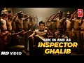 Inspector Ghalib Official Announcement Teaser | Shahrukh Khan As Inspector Ghalib | SRK New Movie