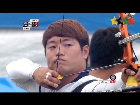 ARCHERY Recurve Men's Team Gold Medal Match - 28th Summer Universiade 2015 Gwangju (KOR)