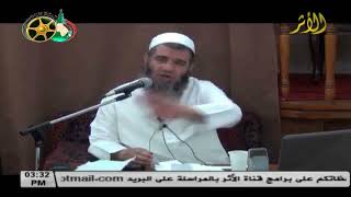 صورة الفرق بين العقوبة والإبتلاء / الشيخ مشهور بن حسن آل سلمان