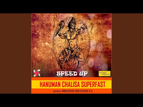 Hanuman Chalisa Superfast Speed Up