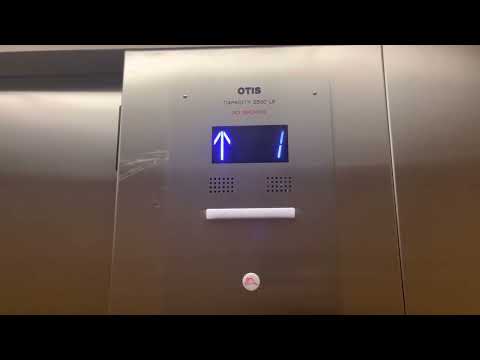 Modernized Otis Hydraulic Elevator at In soft and Hurst Orthodontics, Seminole FL