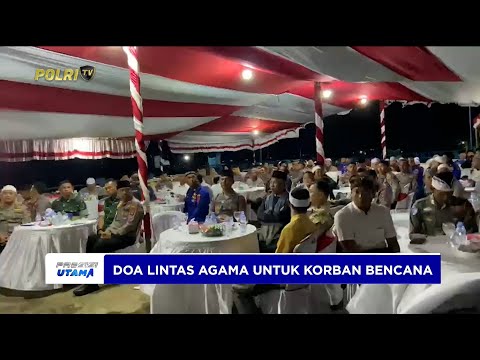 POLRES KUTAI BARAT GELAR DOA BERSAMA LINTAS AGAMA PERINGATI HUT KE-75 POLAIRUD