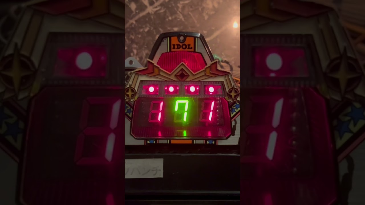 Shorts フルーツパンチ