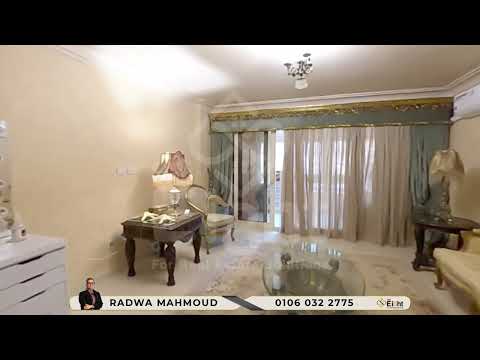 صورة مصغرة لفيديو العقار