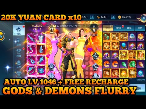 Auto Level 1042 + Free Recharge + 20K Yuan Card x10 + Skin + Mount + Wing + , And More