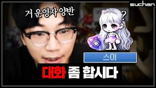 유튜브 썸네일