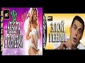 Комедии 2017 русская комедия 2017 Russian Comedy Film 2017