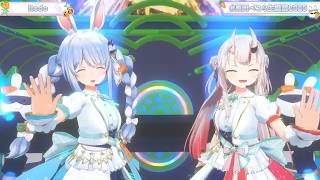 Redo 【#兎田ぺこら生誕祭2025】生誕3D LIVE！FEVER！！！！！！！ぺこ！【ホロライブ:兎田ぺこら】 百鬼あやめ