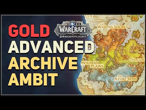 Archive Ambit Advanced Gold WoW