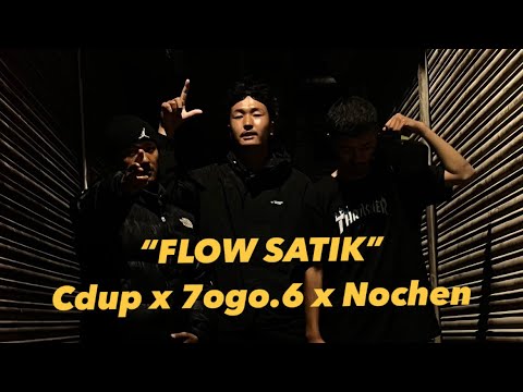 Cdup - FLOW SATIK ft Nochen & 7ogo.6 ( official music video ) prod by . Nephew