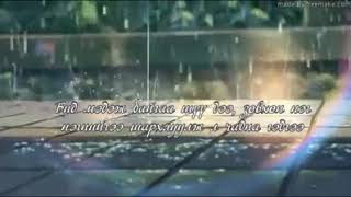 [MGL SUB] Victon-Slow Goodbye(느린 이별)