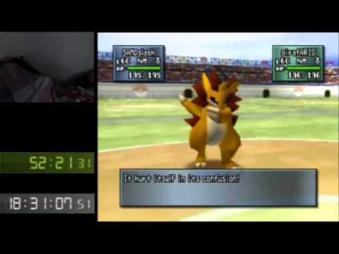 Pokemon Stadium 2 Blindfolded Challenge Cup - Ultra Ball