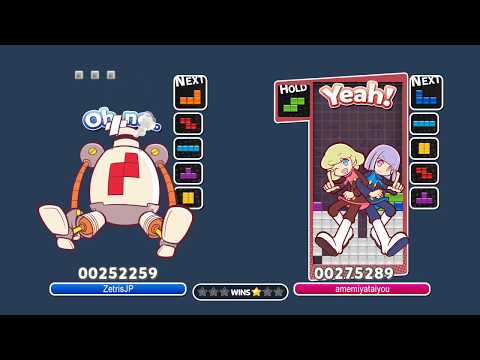 [Puyo Puyo Tetris AI] Zetris (No Hold) vs あめみやたいよう (amemiyataiyou) (1)
