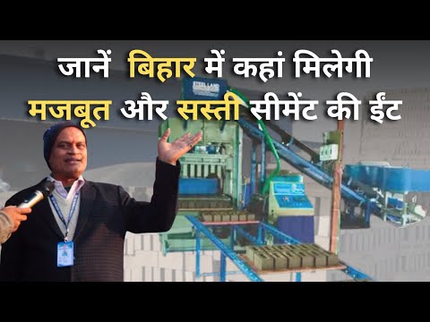 75mm grey rectangular fly ash brick, 230 x 110 x 77mm