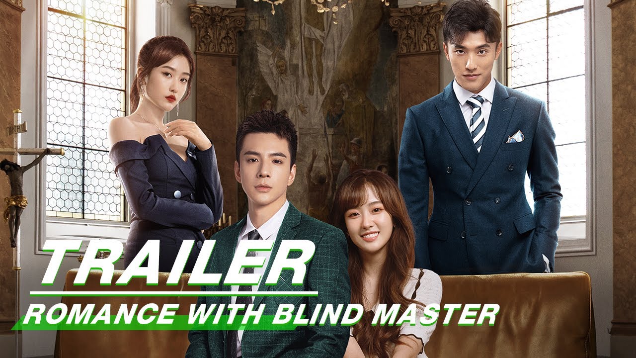 Trailer: Lin Borui x Yan Zhichao | Romance with Blind Master | 盲少爷的小女仆 | iQIYI