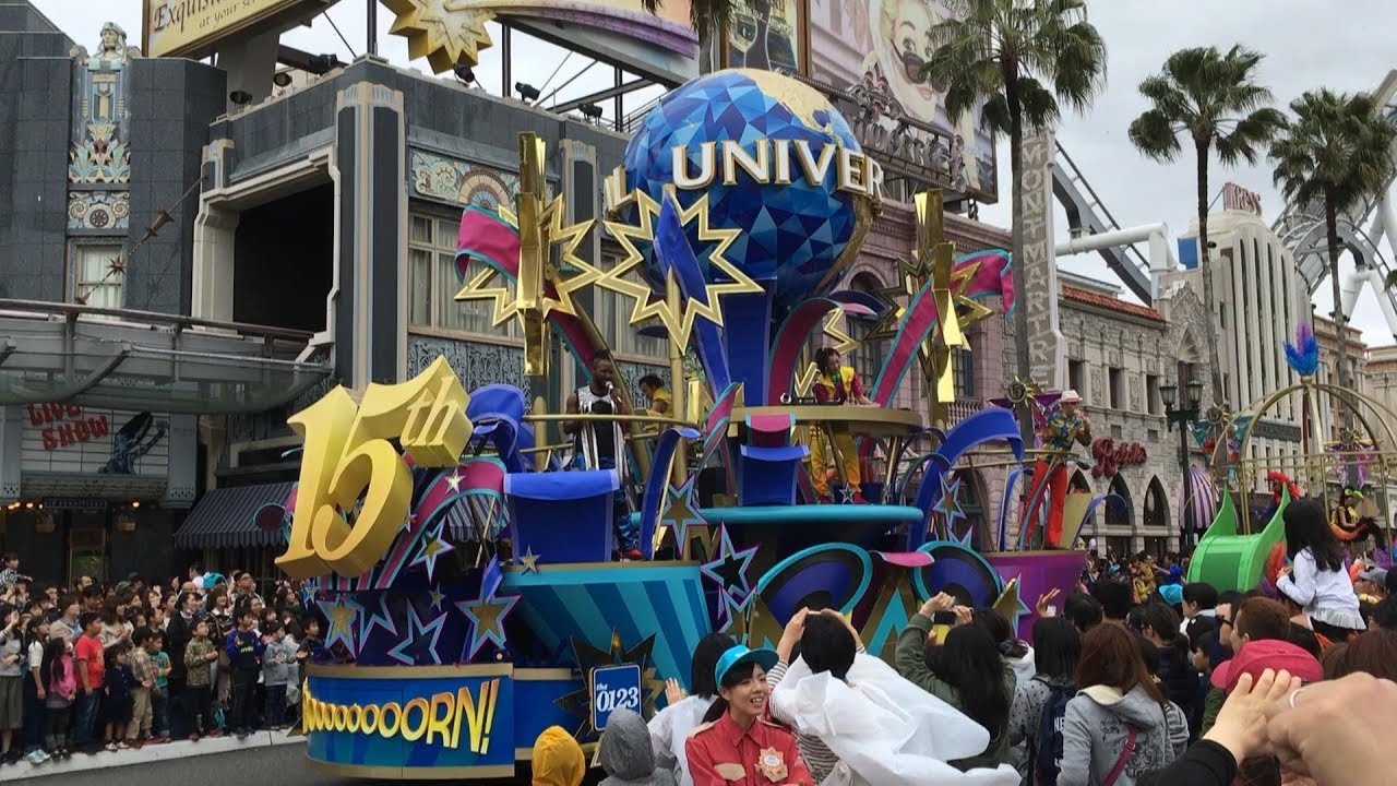【USJ】15th anniversary"RE-BOOOOOOOORN! Parade"_ユニバーサル・スタジオ・ジャパン15周年