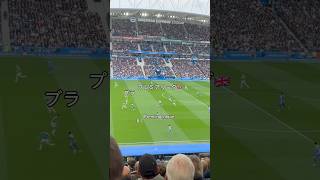 三笘選手を見にブライトンまで行ってきた！日本代表VSブラジル戦にも出てなかったしどうなるかなと思ってたけどやっぱりケガで出られなかったみたい