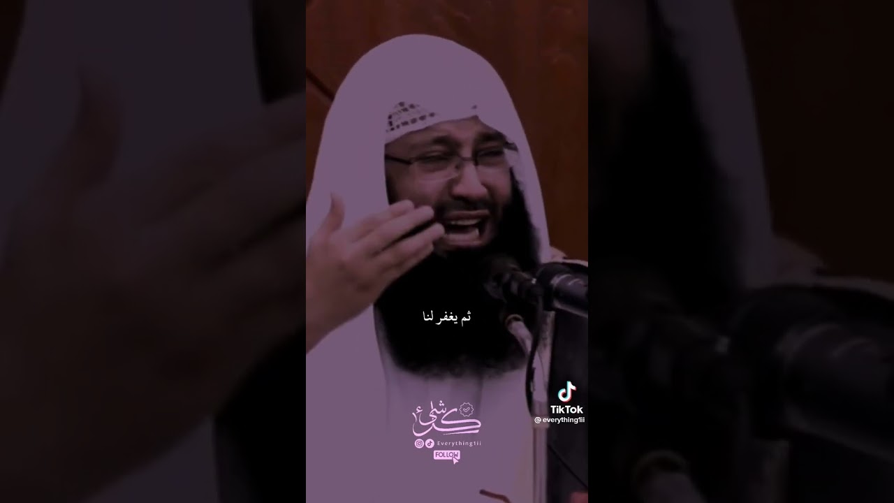 ذنوب الخلوات