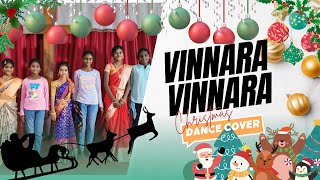 Download lagu Vinnara Vinnara Telugu Christmas Dance cover song mp3