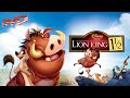 Menu De DVD O Rei Leão 3 Hakuna Matata Edição DVD De 2004 2012 Em 4K
