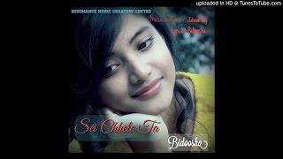 Sei Chhele Ta By Bidoosha