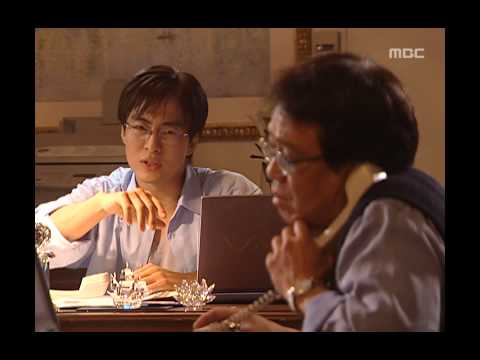 Hotelier, 09회, EP09, #1