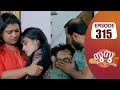 Surabhiyum Suhasiniyum Flowers EP 315