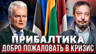 CRISIS in the Baltics?! Lithuania, Latvia and Estonia: What will happen to prices?