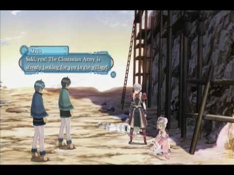 Ar Tonelico Qoga : Knell of Ar Ciel Playstation 3