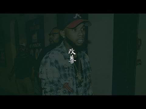 Travis Scott Type Beat x Tory Lanez Type Beat - "Vercetti" | Kaizen x TheBeatPlug |