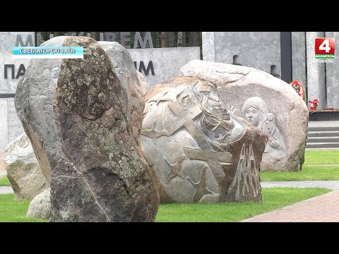 Работники областной прокуратуры почтили память жертв фашизма на мемориальном комплексе "Ола" видео