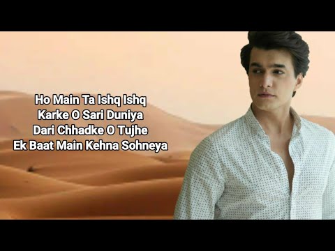 Ishq Ishq Karke ( LYRICS )  Stebin Ben | Mohsin Khan & Priyanka Khera | Kausar Jamot