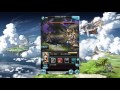 Six VS Tiamat Guns