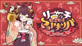 [討論] 麻將會不會是超古文明遺產啊？