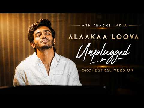 @SaiAbhyankkar Alaakaa Loova Unplugged (orchestral version) | Cinematic extended music