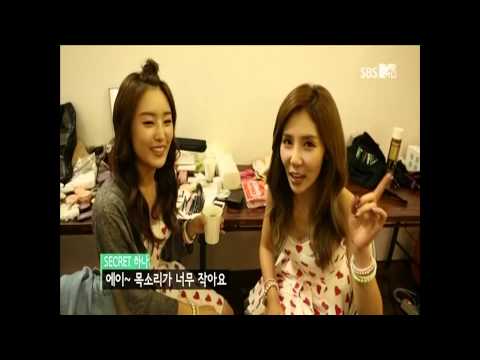 KPOP Festival Live in Kumamoto Pre-Show - Secret Cut